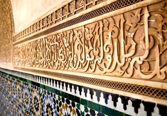 Islamic Finance